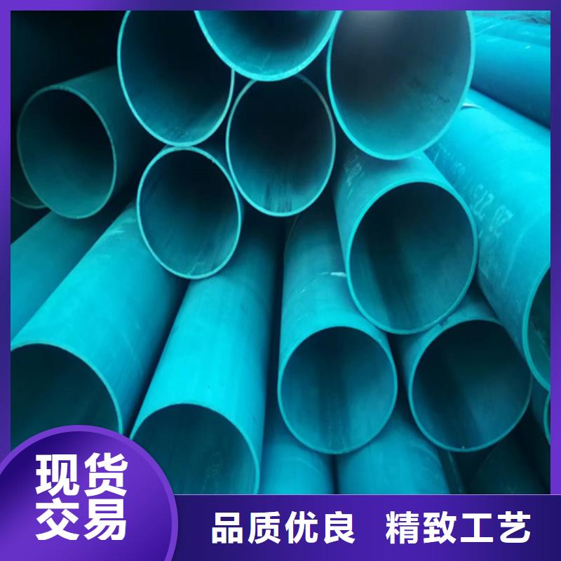 齿轮钢厂家-视频-齿轮钢厂家(新物通)覆盖地域湖北省武汉市青山|黄陂|随州|荆门|孝感|十堰|黄冈