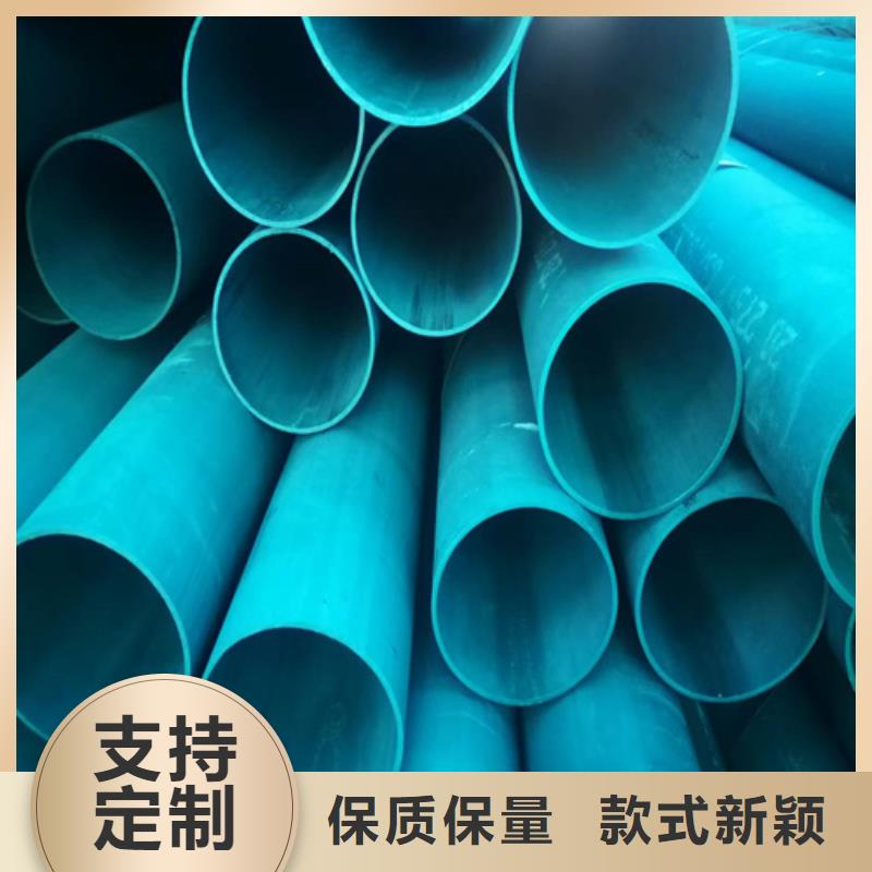 304不锈钢管-视频-304不锈钢管_广西省梧州市市场覆盖苍梧|蒙山|百色|贵港|崇左|北海|柳州等