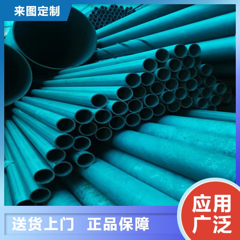 齿轮钢厂家-视频-齿轮钢厂家|山西省|长治|运城|大同|朔州|忻州|临汾