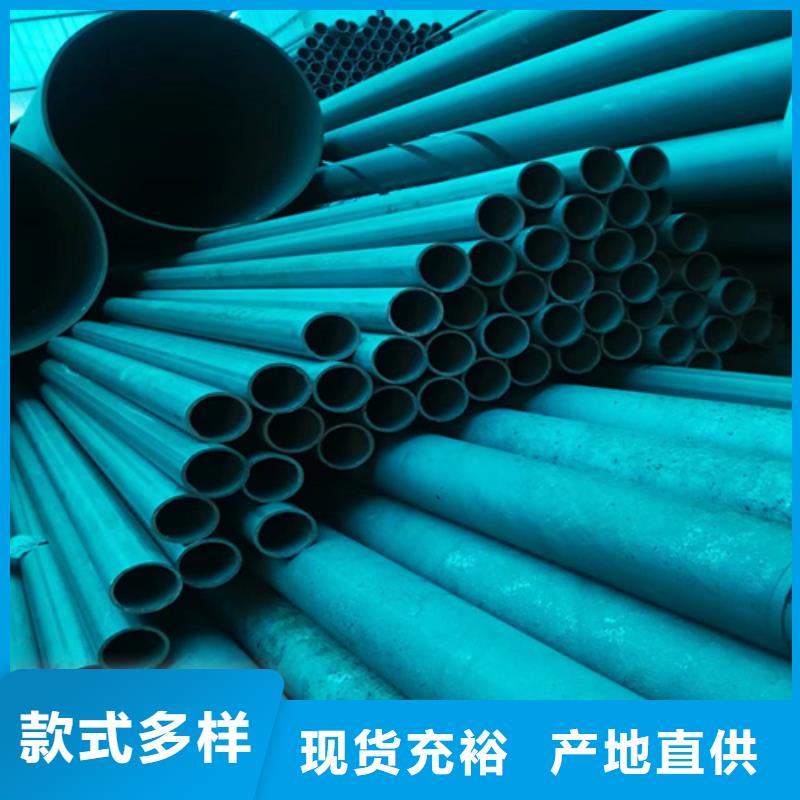 齿轮钢厂家-视频-齿轮钢厂家(新物通)覆盖地域云南省西双版纳市勐腊|景洪|临沧|玉溪|普洱|怒江|丽江
