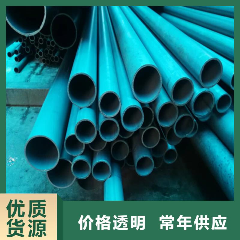 无缝钢管酸洗钝化按需定制
