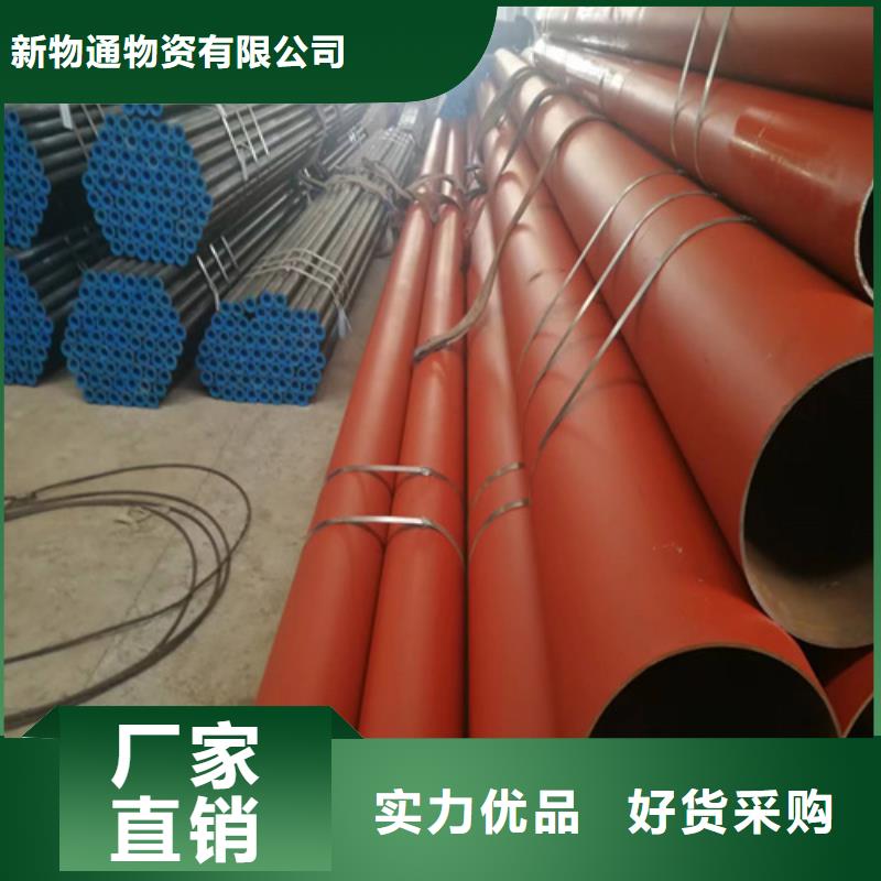 齿轮钢厂家-视频-齿轮钢厂家_湖南省湘西市市场覆盖保靖|花垣|衡阳|株洲|湘潭|郴州|长沙等