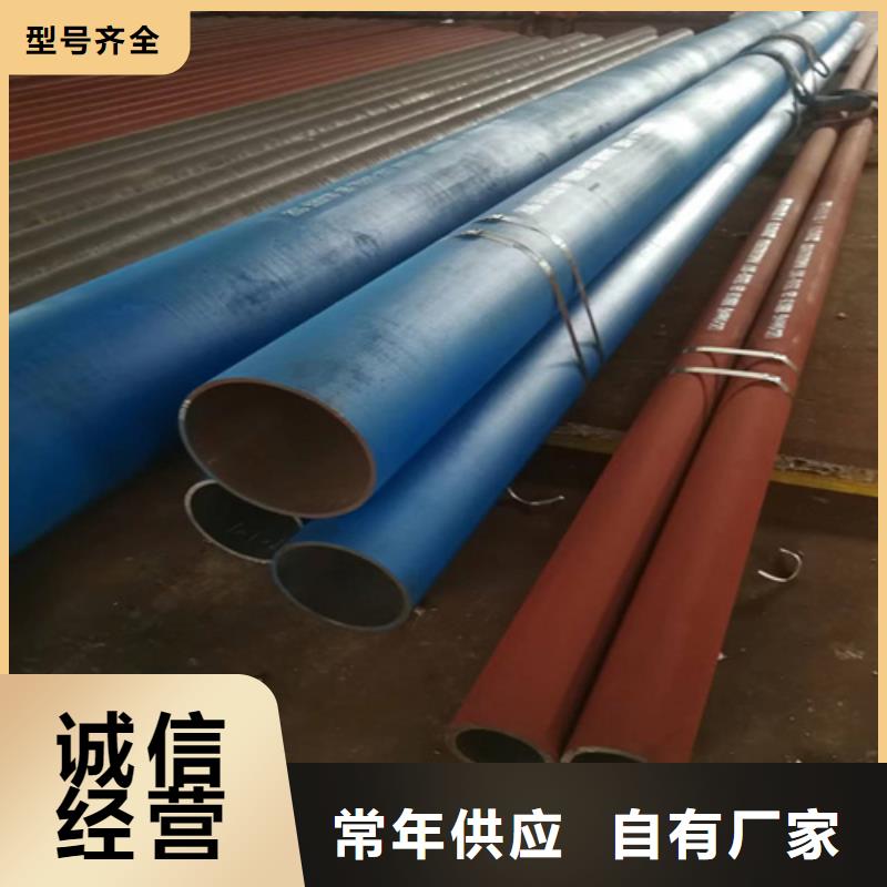 齿轮钢厂家-视频-齿轮钢厂家(新物通)覆盖地域云南省西双版纳市勐腊|景洪|临沧|玉溪|普洱|怒江|丽江