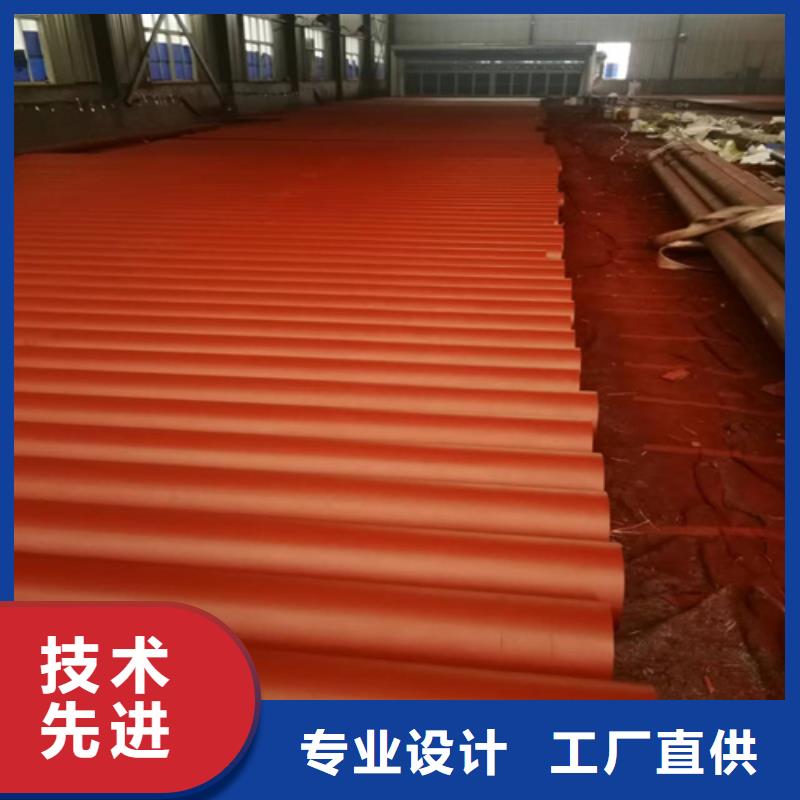 316Ti不锈钢管-视频-316Ti不锈钢管(新物通)覆盖地域辽宁省本溪市明山|南芬|抚顺|鞍山|锦州|葫芦岛|阜新|丹东