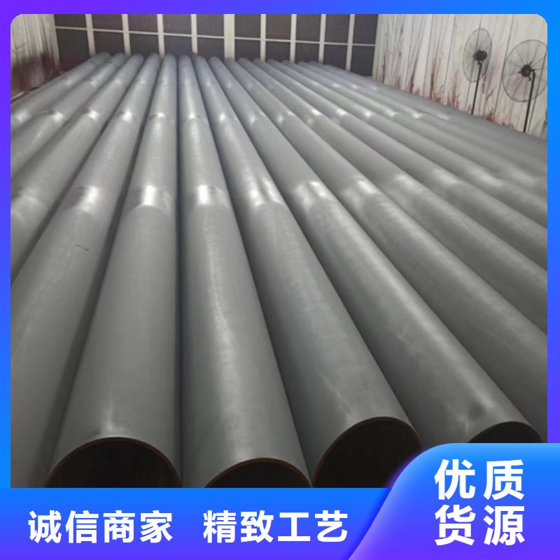 304不锈钢管-视频-304不锈钢管|辽宁省沈阳市|大东|东陵|丹东|葫芦岛|锦州|辽阳
