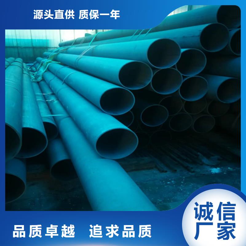 304不锈钢管-视频-304不锈钢管_广西省梧州市市场覆盖苍梧|蒙山|百色|贵港|崇左|北海|柳州等
