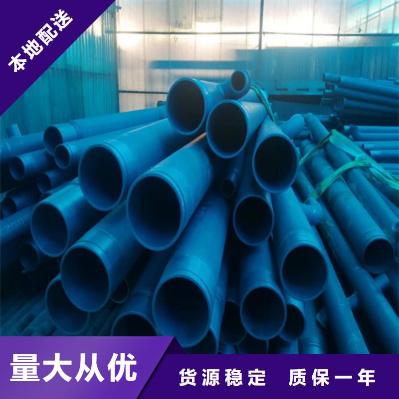 酸洗钝化钢管优良品质
