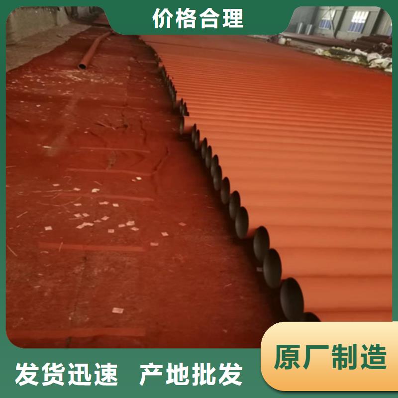 齿轮钢厂家-视频-齿轮钢厂家-新物通物资(孝感市分公司)服务区域孝南|安陆|宜昌|黄冈|黄石|咸宁