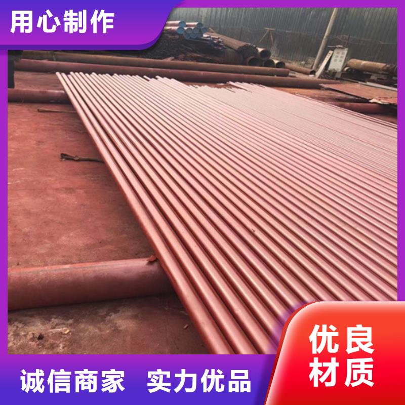 酸洗钝化喷漆钢管现货供应_规格全