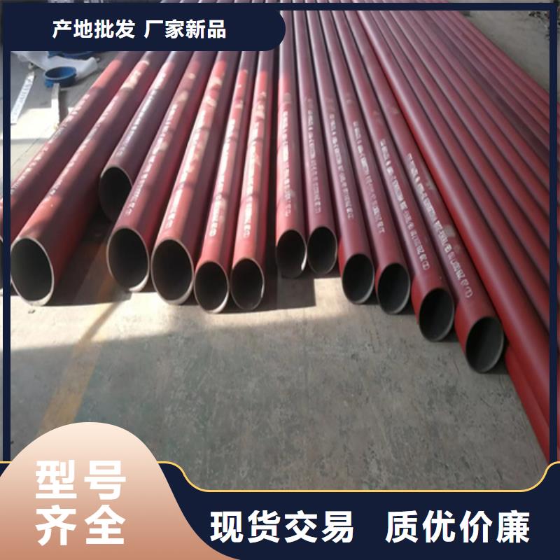 304不锈钢管-视频-304不锈钢管(新物通)覆盖地域河南省南阳市方城|邓州|郑州|焦作|安阳|信阳|濮阳|漯河