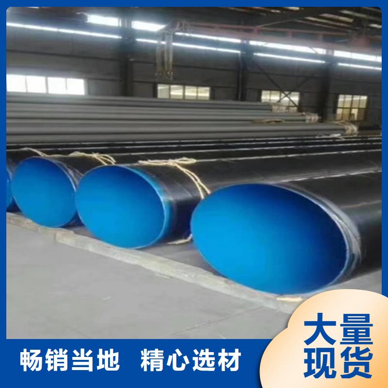 304不锈钢管-视频-304不锈钢管(新物通)覆盖地域河南省南阳市方城|邓州|郑州|焦作|安阳|信阳|濮阳|漯河