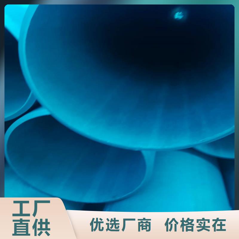 齿轮钢厂家-视频-齿轮钢厂家(新物通)覆盖地域云南省西双版纳市勐腊|景洪|临沧|玉溪|普洱|怒江|丽江