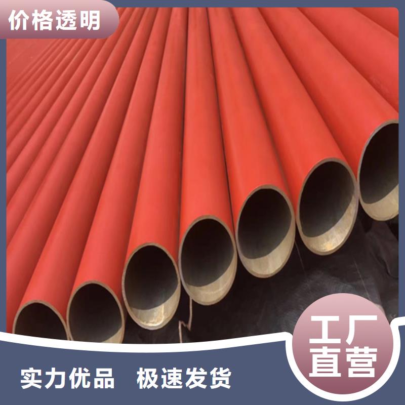 齿轮钢厂家-视频-齿轮钢厂家(新物通)覆盖地域湖北省武汉市青山|黄陂|随州|荆门|孝感|十堰|黄冈