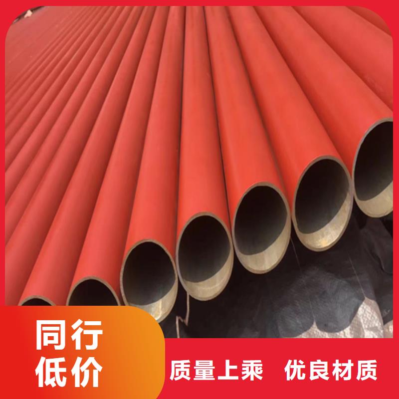 钝化钢管视频展示