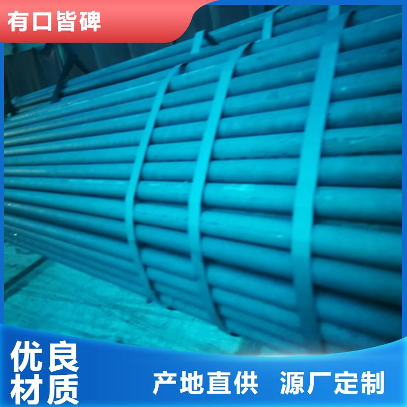 酸洗钝化钢管优良品质