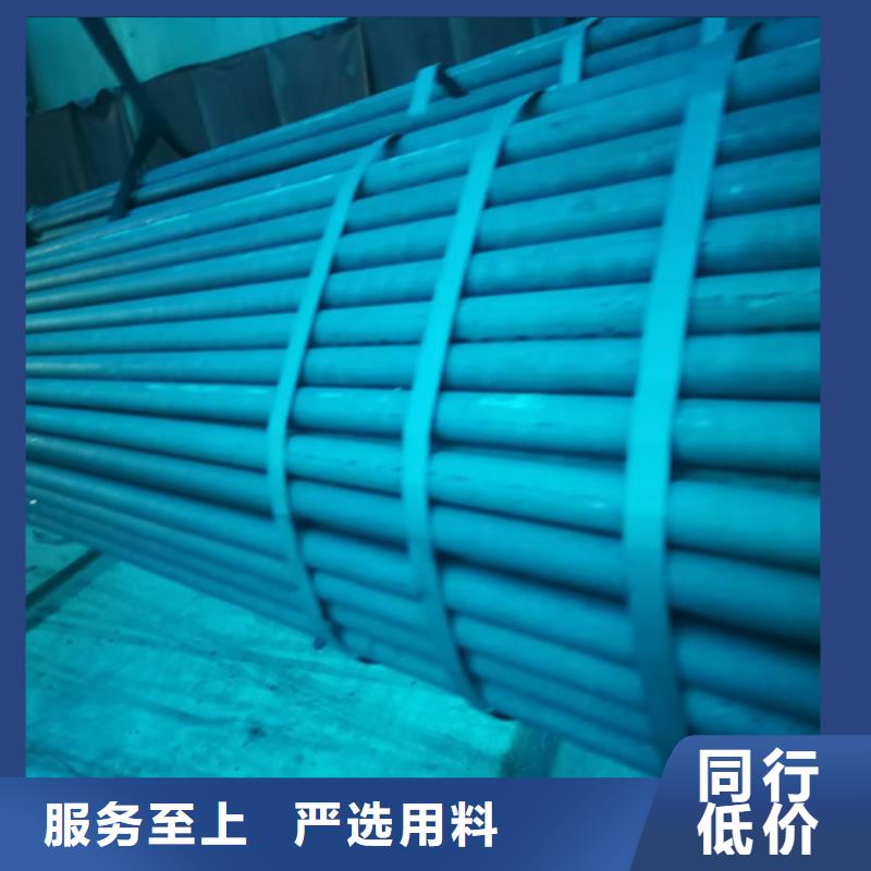 不锈钢管生产厂家-视频-不锈钢管生产厂家-新物通物资(锡林郭勒市分公司)服务区域乌兰察布|鄂尔多斯|通辽|包头|乌海|赤峰