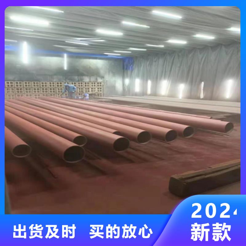 304不锈钢管-视频-304不锈钢管(新物通)覆盖地域河南省南阳市方城|邓州|郑州|焦作|安阳|信阳|濮阳|漯河