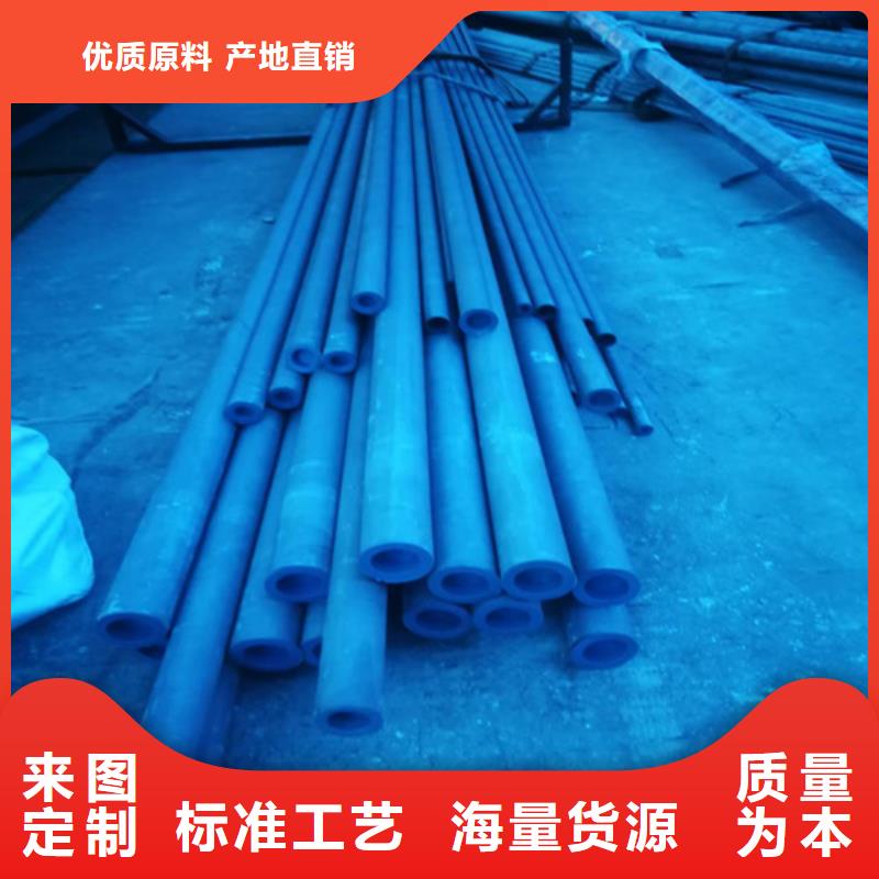 齿轮钢厂家-视频-齿轮钢厂家-新物通物资(孝感市分公司)服务区域孝南|安陆|宜昌|黄冈|黄石|咸宁