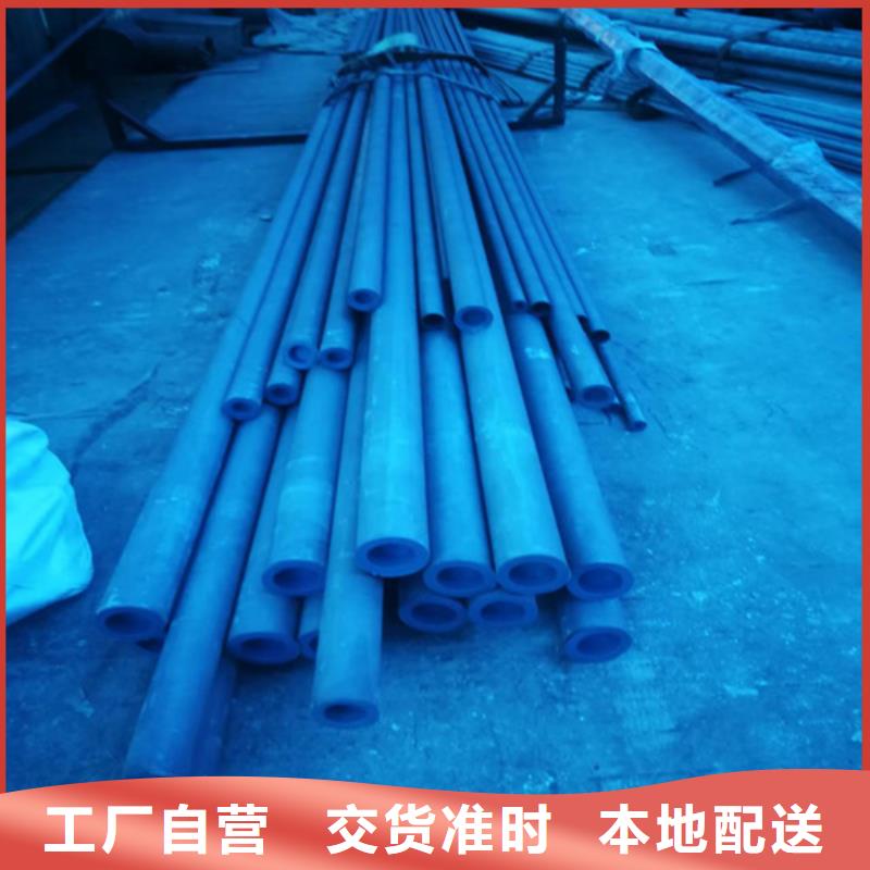 304不锈钢管-视频-304不锈钢管_广西省梧州市市场覆盖苍梧|蒙山|百色|贵港|崇左|北海|柳州等