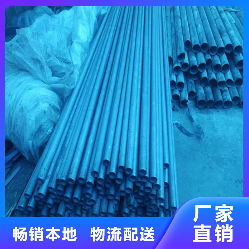 酸洗无缝钢管用途分析