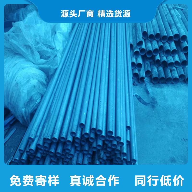 酸洗无缝钢管产地直销