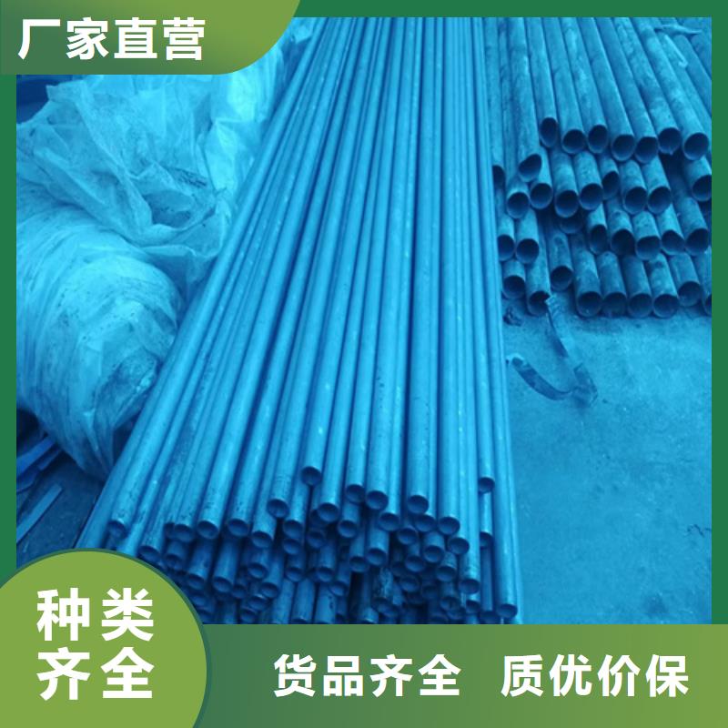 齿轮钢厂家-视频-齿轮钢厂家(新物通)覆盖地域湖北省武汉市青山|黄陂|随州|荆门|孝感|十堰|黄冈