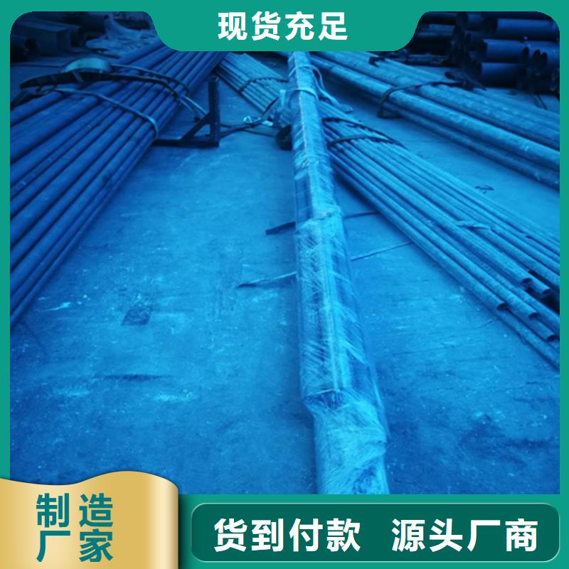 304不锈钢管-视频-304不锈钢管_广西省梧州市市场覆盖苍梧|蒙山|百色|贵港|崇左|北海|柳州等