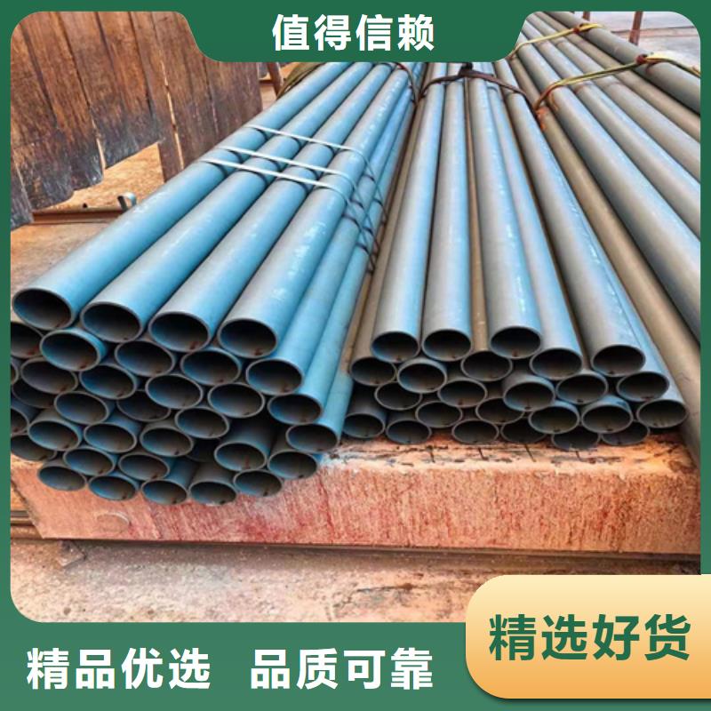 酸洗无缝钢管用途分析