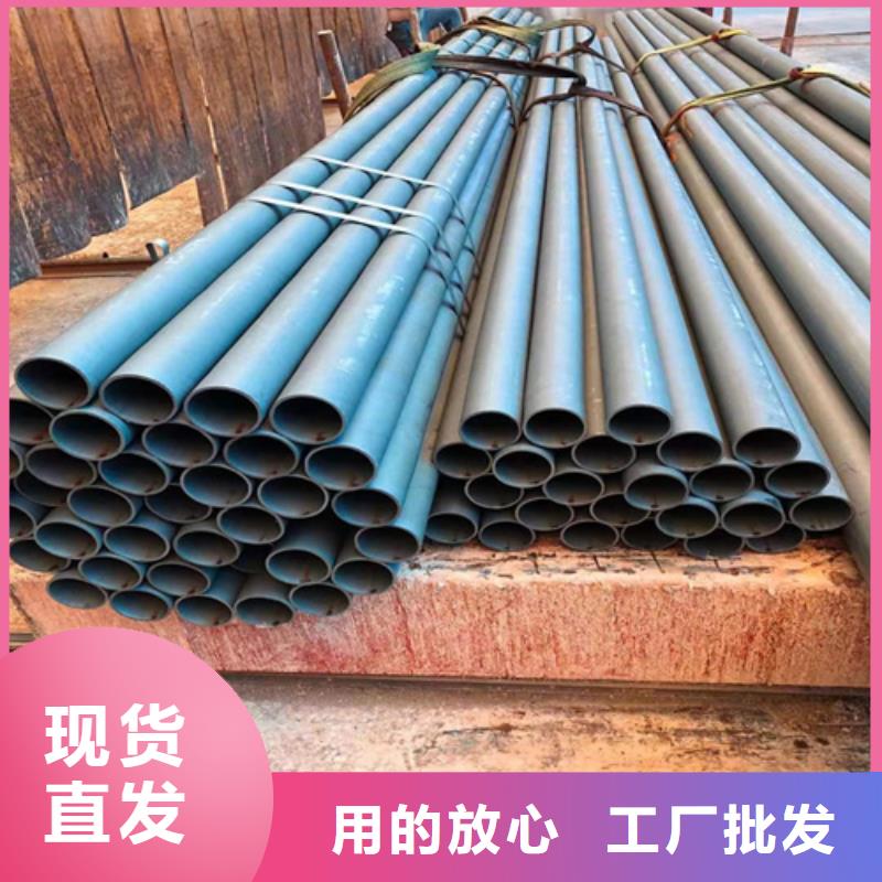 齿轮钢厂家-视频-齿轮钢厂家-新物通物资(孝感市分公司)服务区域孝南|安陆|宜昌|黄冈|黄石|咸宁