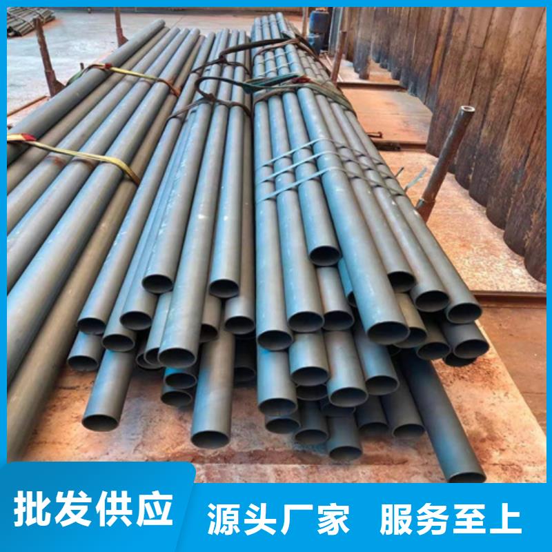316Ti不锈钢管-视频-316Ti不锈钢管(新物通)覆盖地域辽宁省本溪市明山|南芬|抚顺|鞍山|锦州|葫芦岛|阜新|丹东