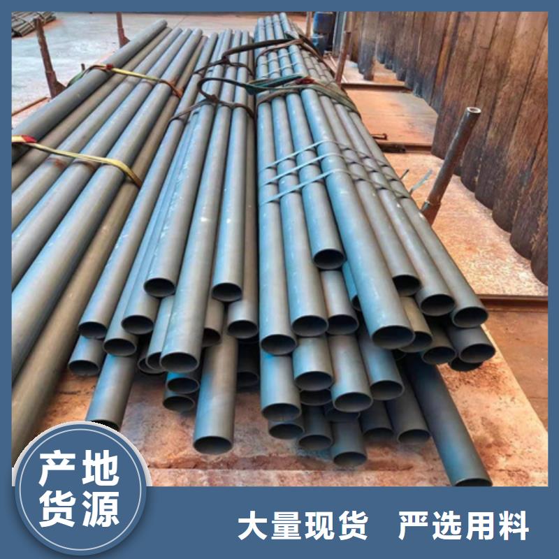 齿轮钢厂家-视频-齿轮钢厂家(新物通)覆盖地域湖北省武汉市青山|黄陂|随州|荆门|孝感|十堰|黄冈