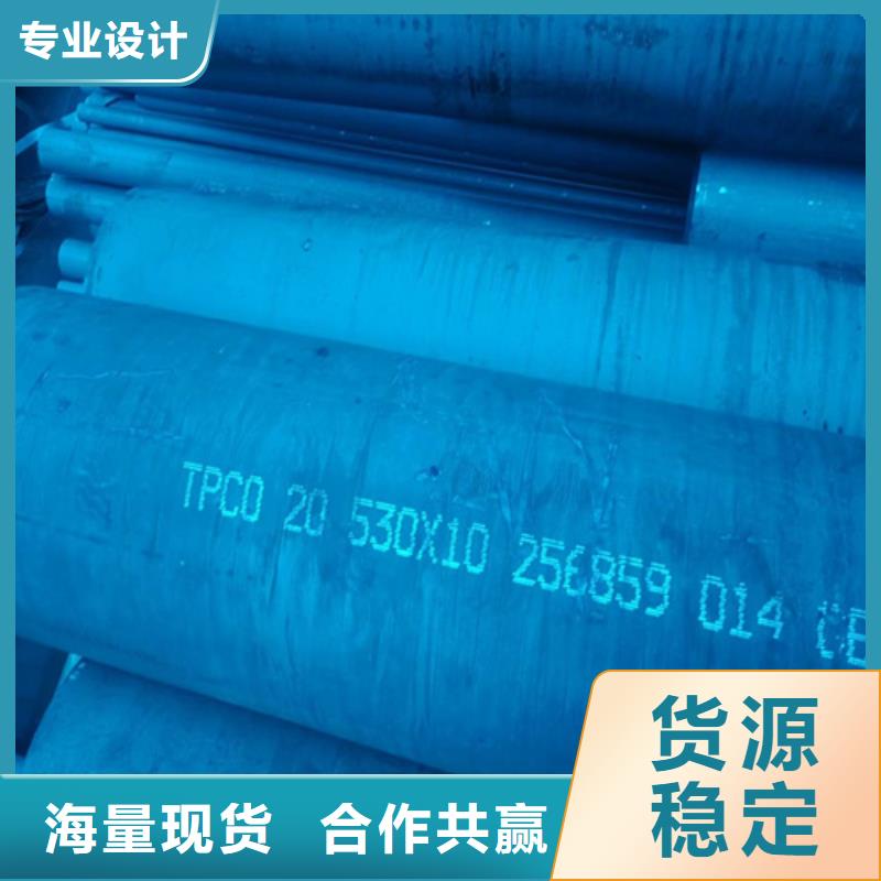 靠谱的钝化钢管批发商