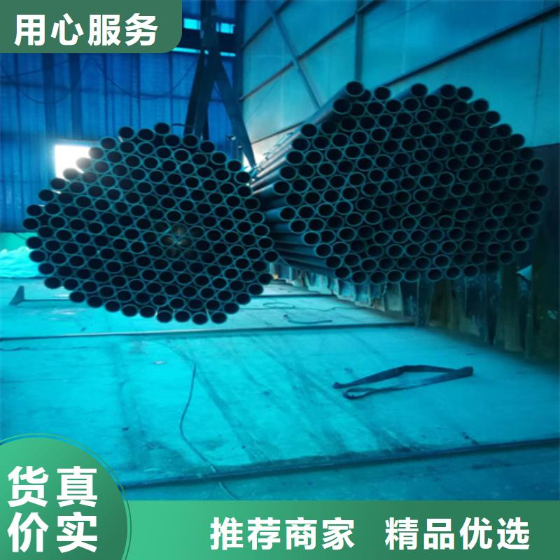 304不锈钢管-视频-304不锈钢管|辽宁省沈阳市|大东|东陵|丹东|葫芦岛|锦州|辽阳