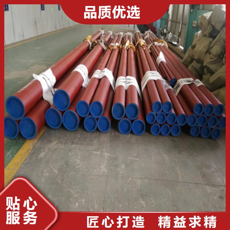 磷化钢管新品上市