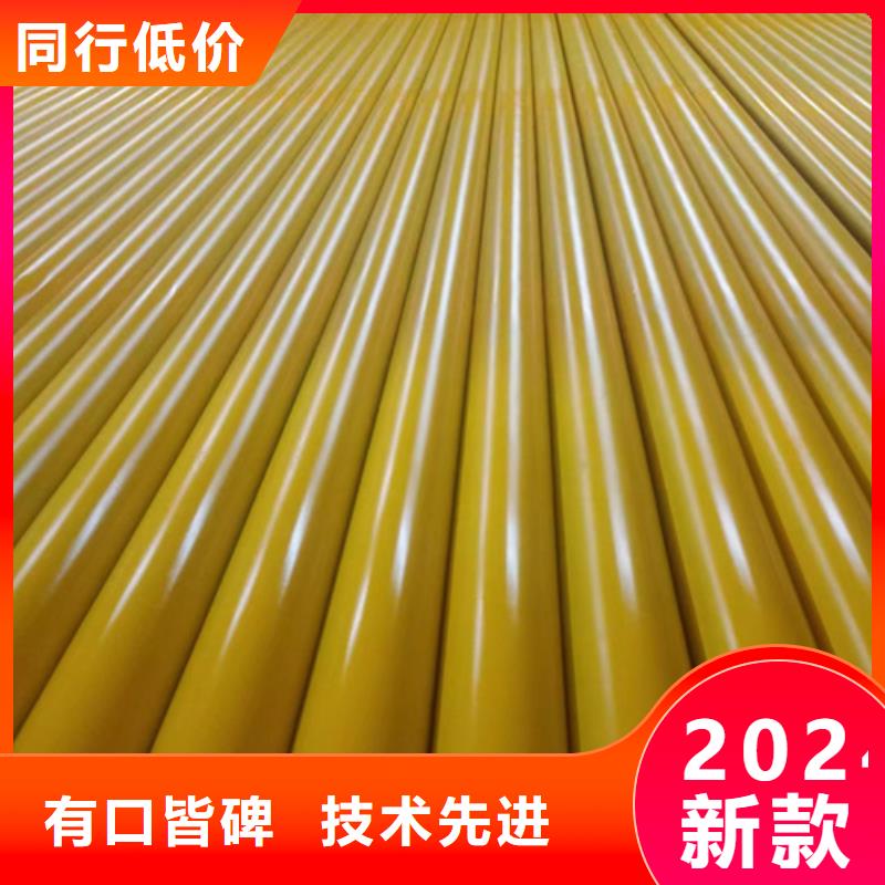 齿轮钢厂家-视频-齿轮钢厂家|山西省|长治|运城|大同|朔州|忻州|临汾