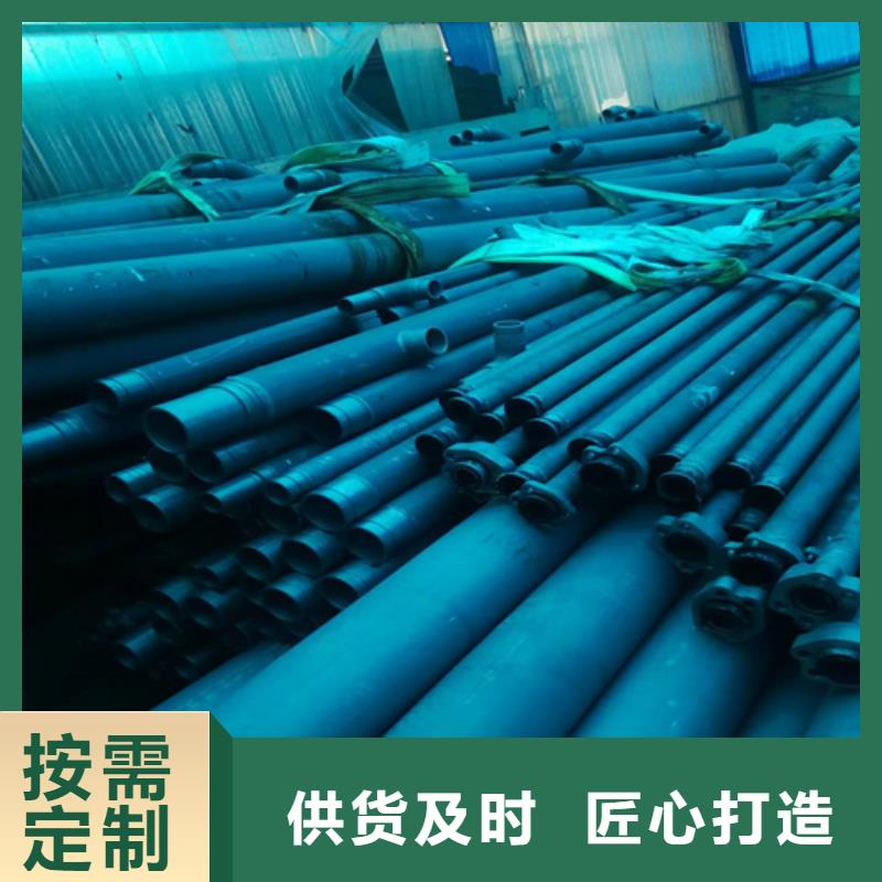 316Ti不锈钢管-视频-316Ti不锈钢管|拉萨市|林周|尼木|山南|日喀则|阿里|林芝
