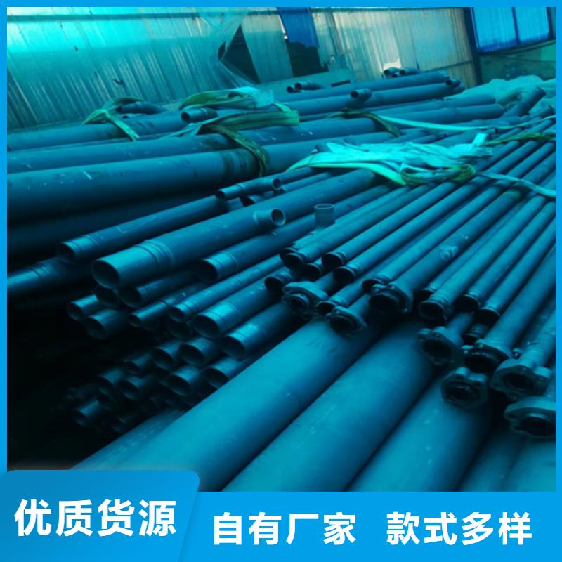 齿轮钢厂家-视频-齿轮钢厂家-新物通物资(孝感市分公司)服务区域孝南|安陆|宜昌|黄冈|黄石|咸宁