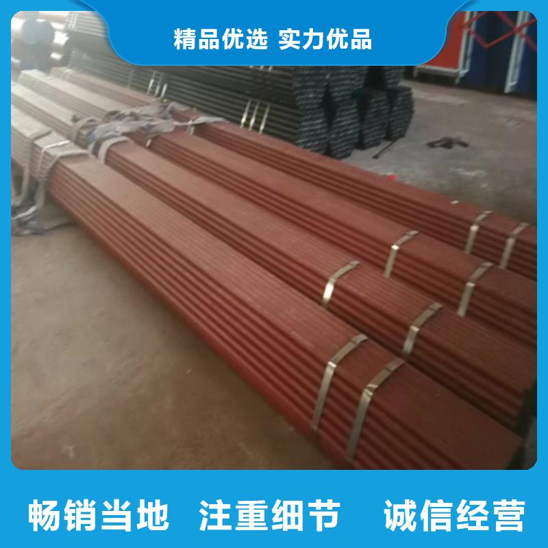不锈钢管生产厂家-视频-华蓥|岳池|南充|内江|绵阳|遂宁|资阳不锈钢管生产厂家质量优选-新物通物资(广安市分公司)