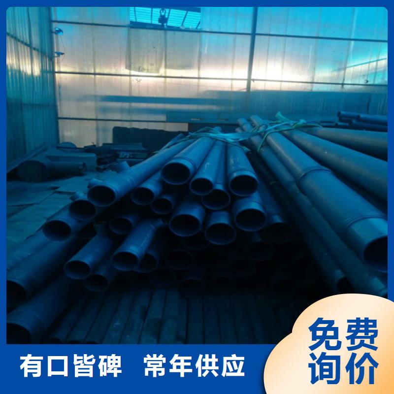 齿轮钢厂家-视频-齿轮钢厂家(新物通)覆盖地域湖北省武汉市青山|黄陂|随州|荆门|孝感|十堰|黄冈