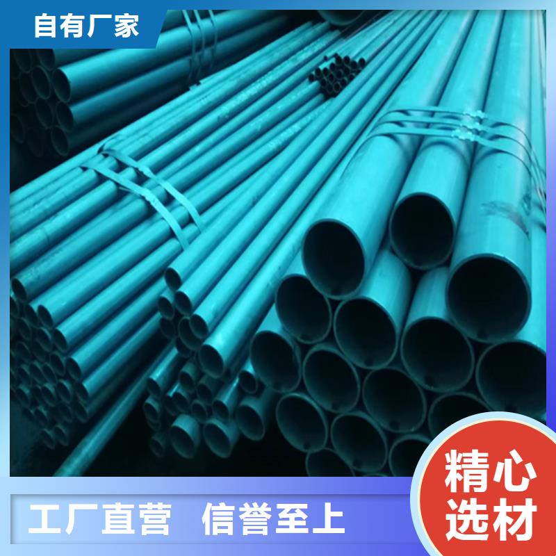 齿轮钢厂家-视频-齿轮钢厂家|山西省|长治|运城|大同|朔州|忻州|临汾