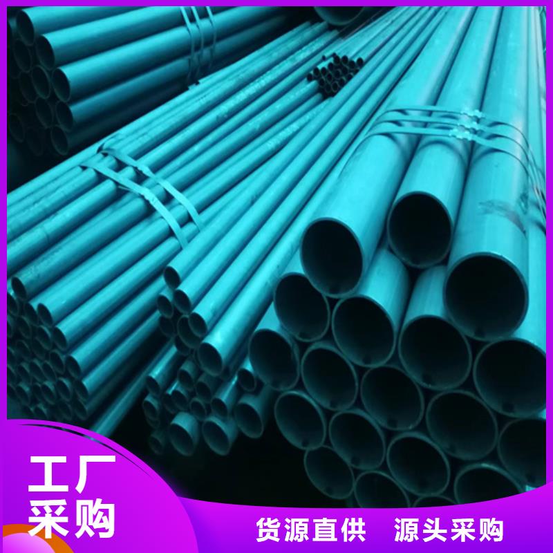 不锈钢管生产厂家-视频-不锈钢管生产厂家-新物通物资(锡林郭勒市分公司)服务区域乌兰察布|鄂尔多斯|通辽|包头|乌海|赤峰