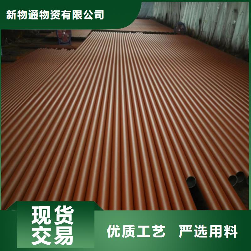 304不锈钢管-视频-304不锈钢管|辽宁省沈阳市|大东|东陵|丹东|葫芦岛|锦州|辽阳