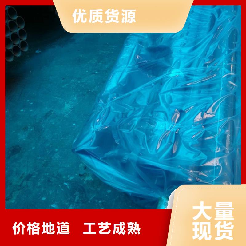 304不锈钢管-视频-304不锈钢管(新物通)覆盖地域河南省南阳市方城|邓州|郑州|焦作|安阳|信阳|濮阳|漯河