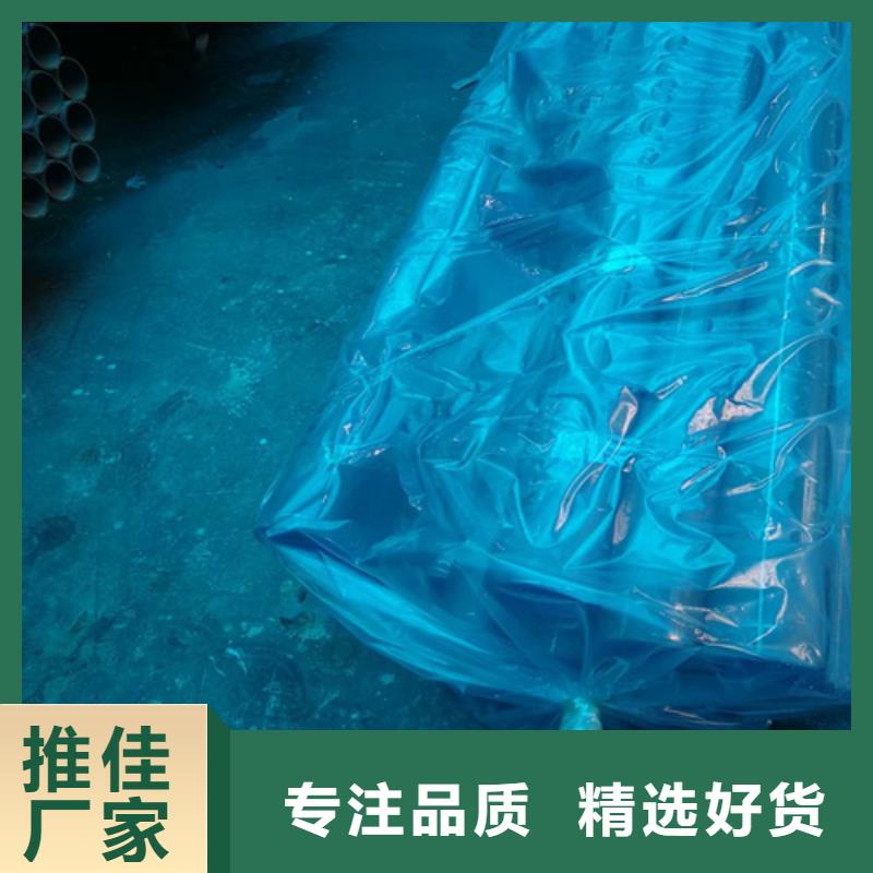 齿轮钢厂家-视频-齿轮钢厂家-新物通物资(孝感市分公司)服务区域孝南|安陆|宜昌|黄冈|黄石|咸宁