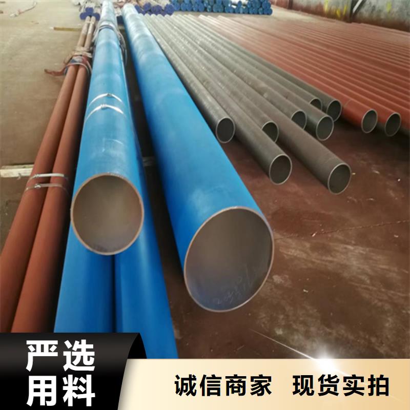 齿轮钢厂家-视频-齿轮钢厂家(新物通)覆盖地域云南省西双版纳市勐腊|景洪|临沧|玉溪|普洱|怒江|丽江