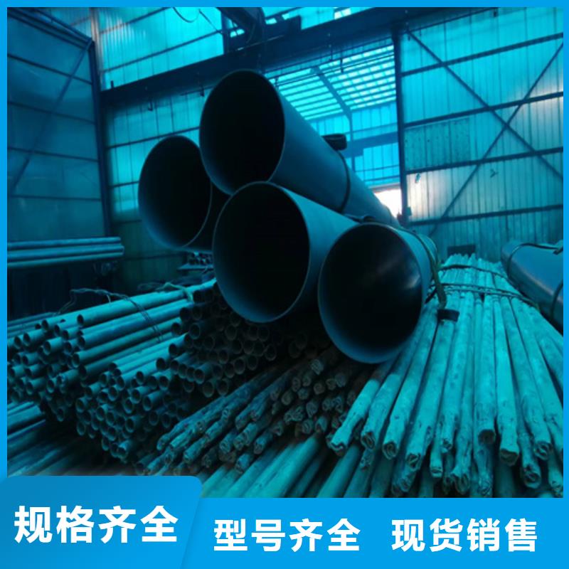 齿轮钢厂家-视频-齿轮钢厂家_湖南省湘西市市场覆盖保靖|花垣|衡阳|株洲|湘潭|郴州|长沙等
