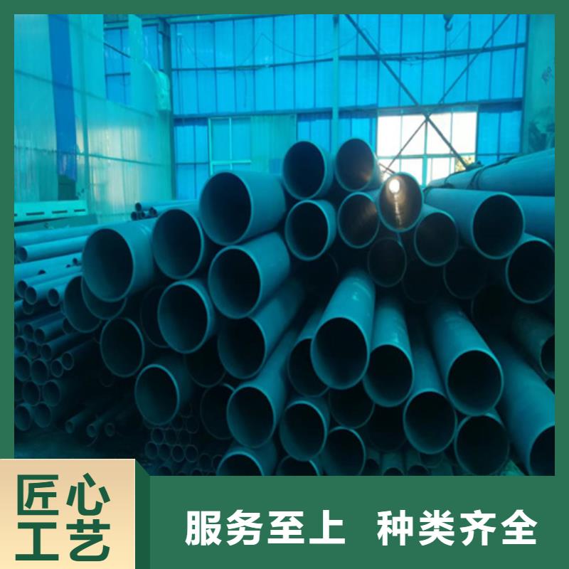 酸洗钝化喷漆钢管现货供应_规格全