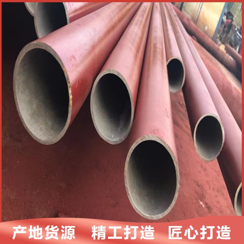 酸洗无缝钢管用途分析