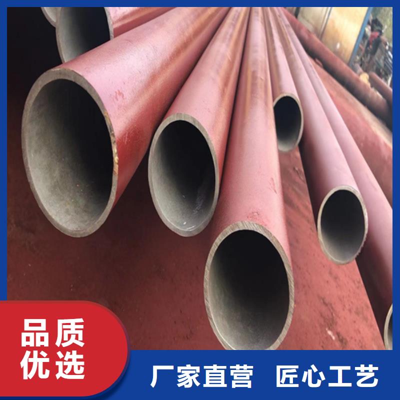酸洗钝化喷漆钢管现货供应_规格全