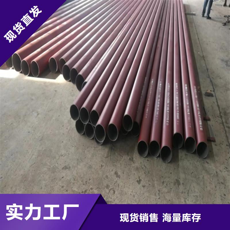酸洗钝化喷漆钢管现货供应_规格全